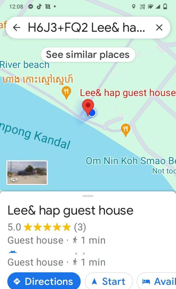 La Plage De Kampot By Lee & Hap Guest House מראה חיצוני תמונה